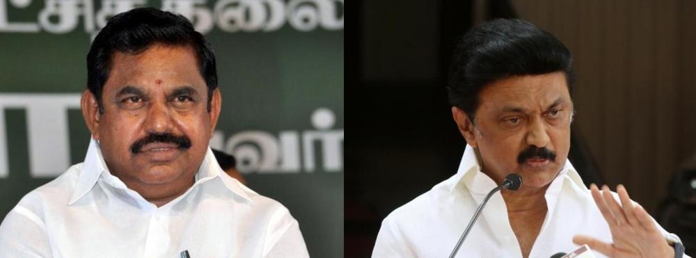 The Weekend Leader - Come out with white paper on vax data: Palaniswami to Stalin